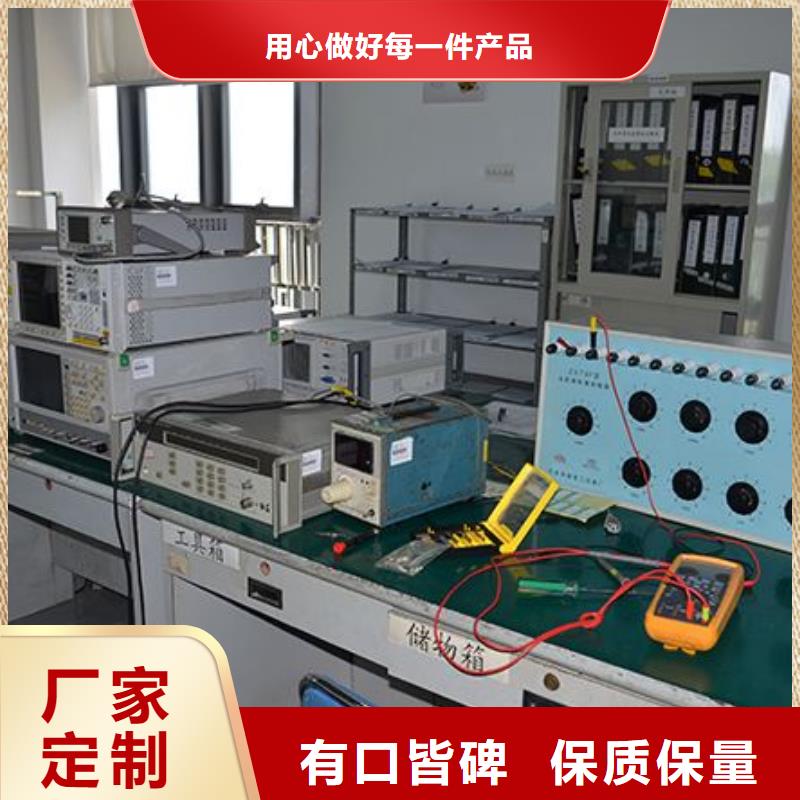 电子电器仪器仪表检测严选用料
