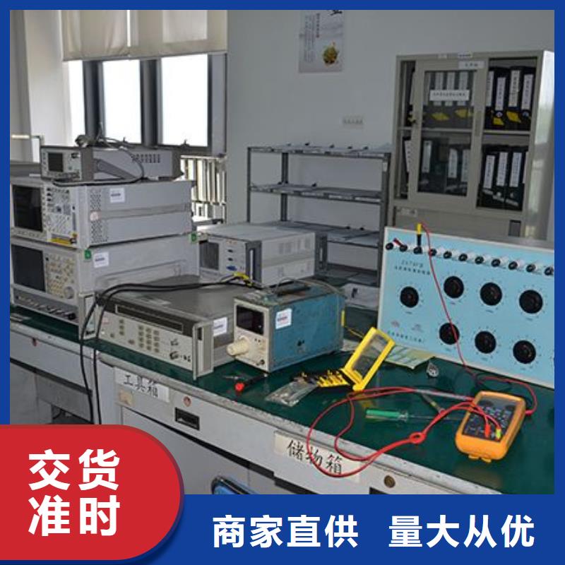 電子電器,檢測(cè)器具校對(duì)嚴(yán)格把控質(zhì)量