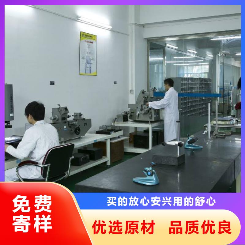 电子电器仪器仪表检测严选用料