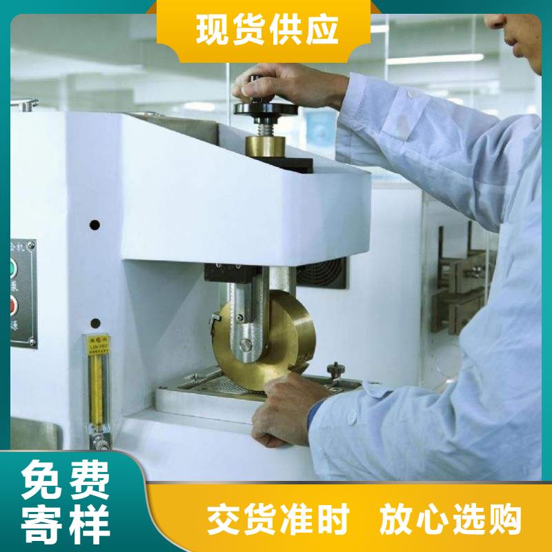 電子電器通信設(shè)備校準(zhǔn)核心技術(shù)