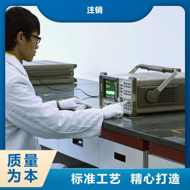 電子電器能源設(shè)備檢驗(yàn)匠心品質(zhì)