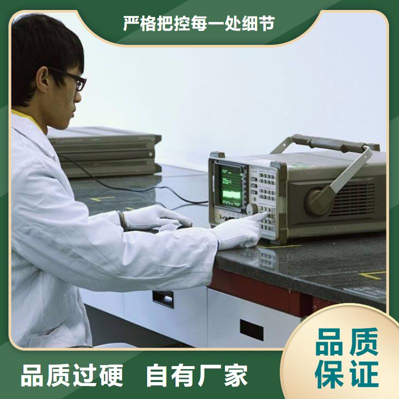 電子電器檢測器具校對(duì)品質(zhì)服務(wù)