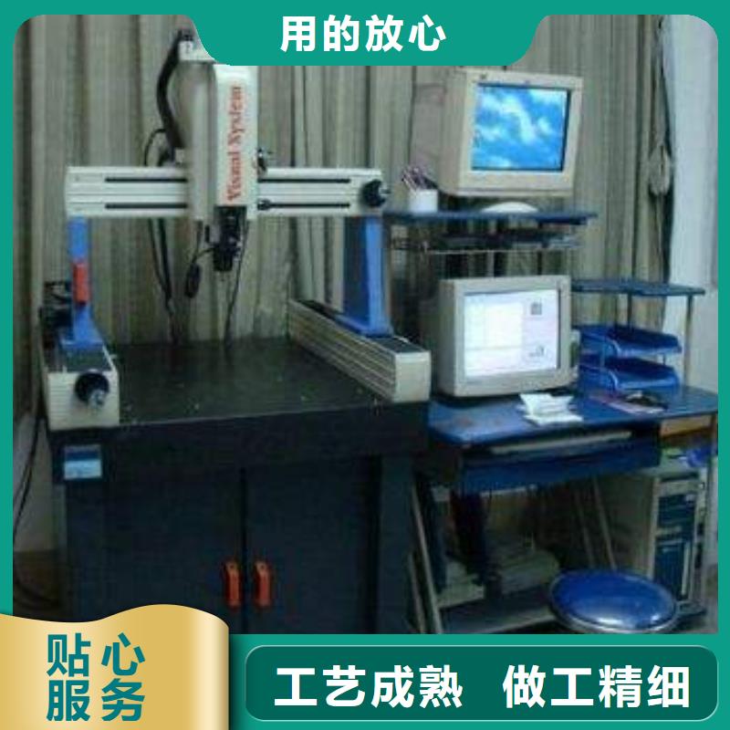 電子電器快速出機構(gòu)廠家直銷直供
