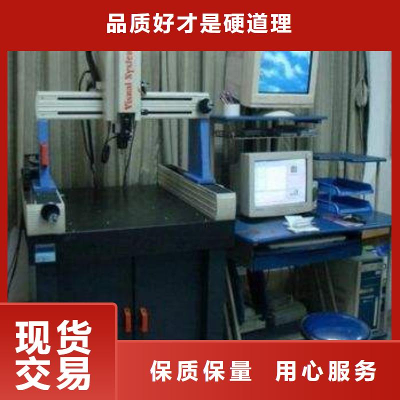 電子電器_實(shí)驗(yàn)室設(shè)備儀器計(jì)量優(yōu)選廠商