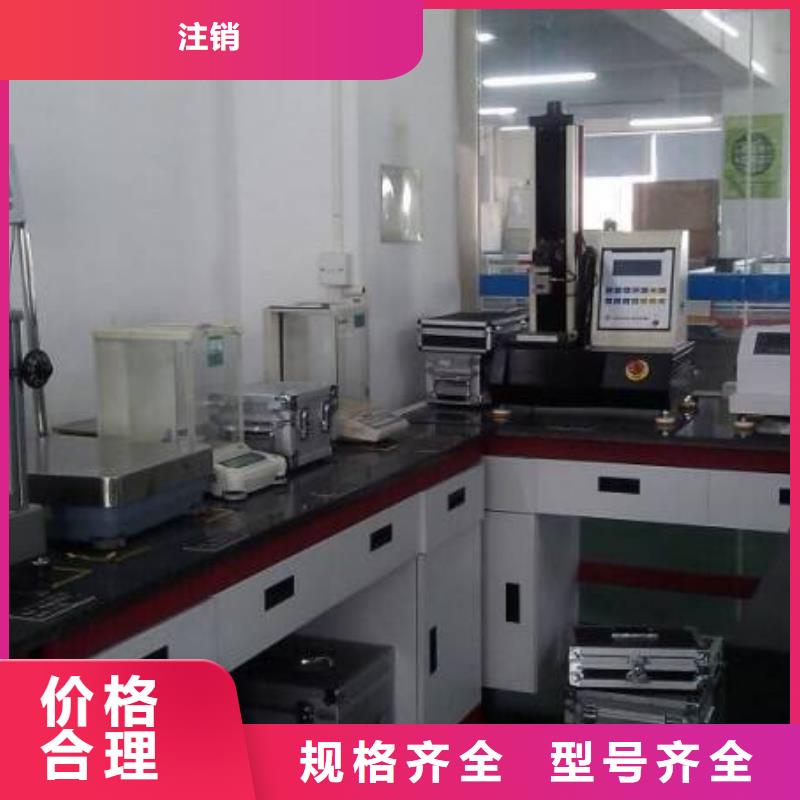 電子電器能源設(shè)備檢驗(yàn)專業(yè)生產(chǎn)N年