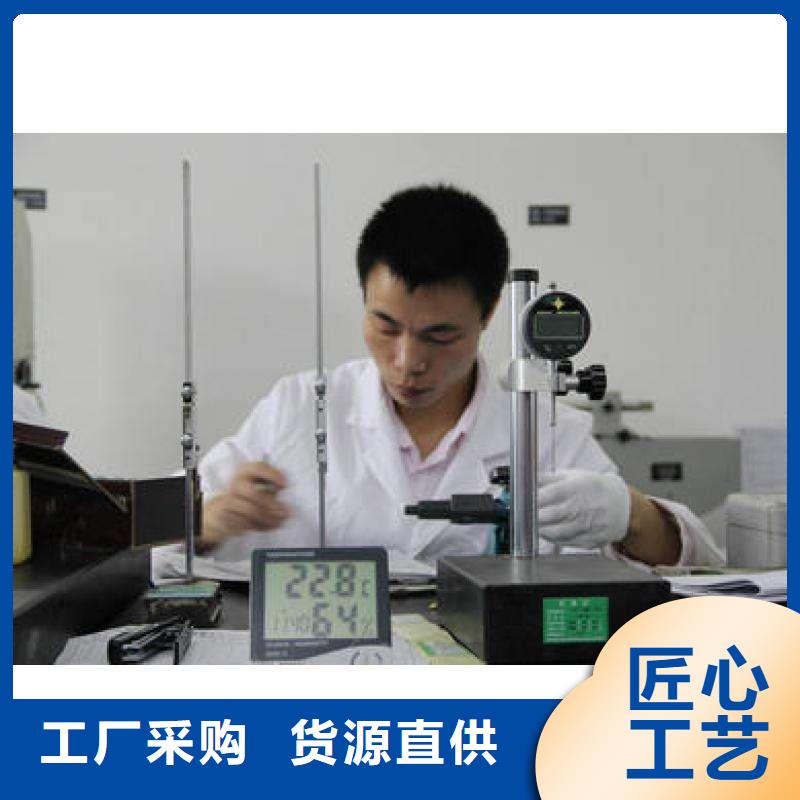 電子電器實(shí)驗(yàn)室設(shè)備儀器計(jì)量廠家品控嚴(yán)格