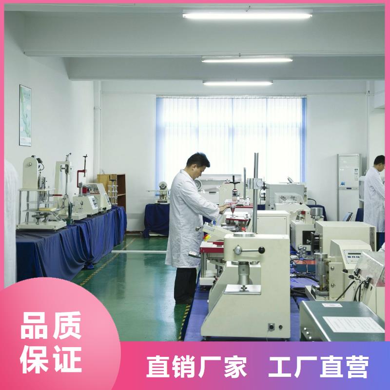 電子電器_能源設(shè)備檢驗從源頭保證品質(zhì)