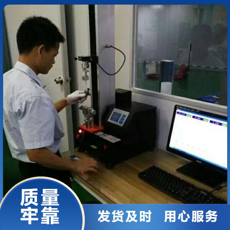 電子電器實驗室設(shè)備儀器計量您想要的我們都有