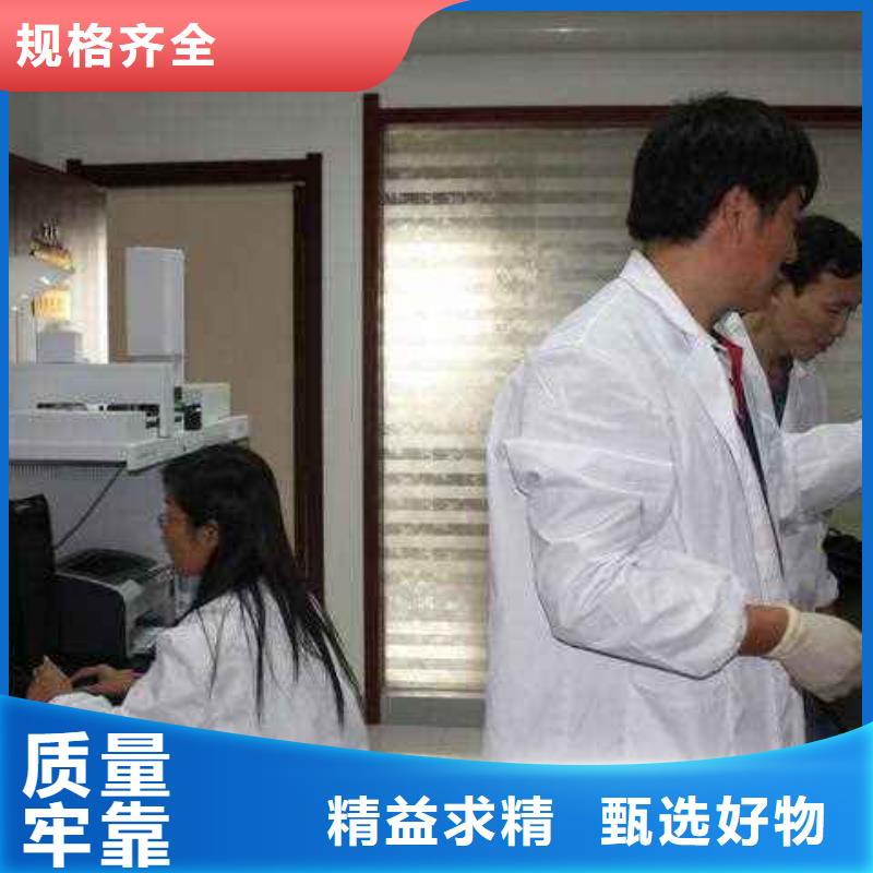 电子电器仪器仪表检测严选用料
