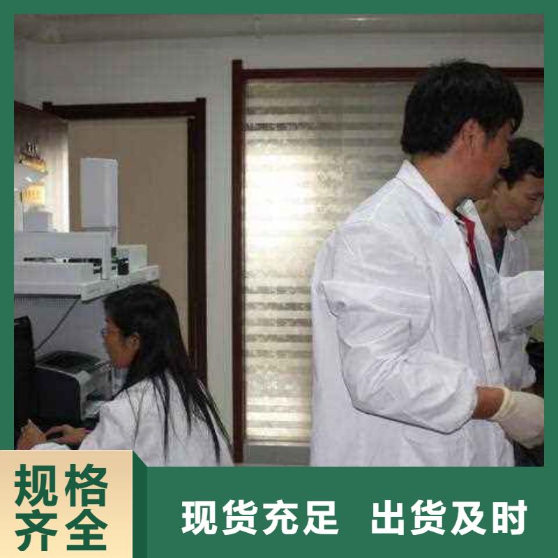 电子电器仪器仪表检测严选用料