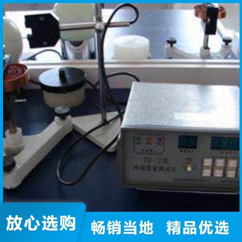 电子电器_仪器仪表检测源头实体厂商