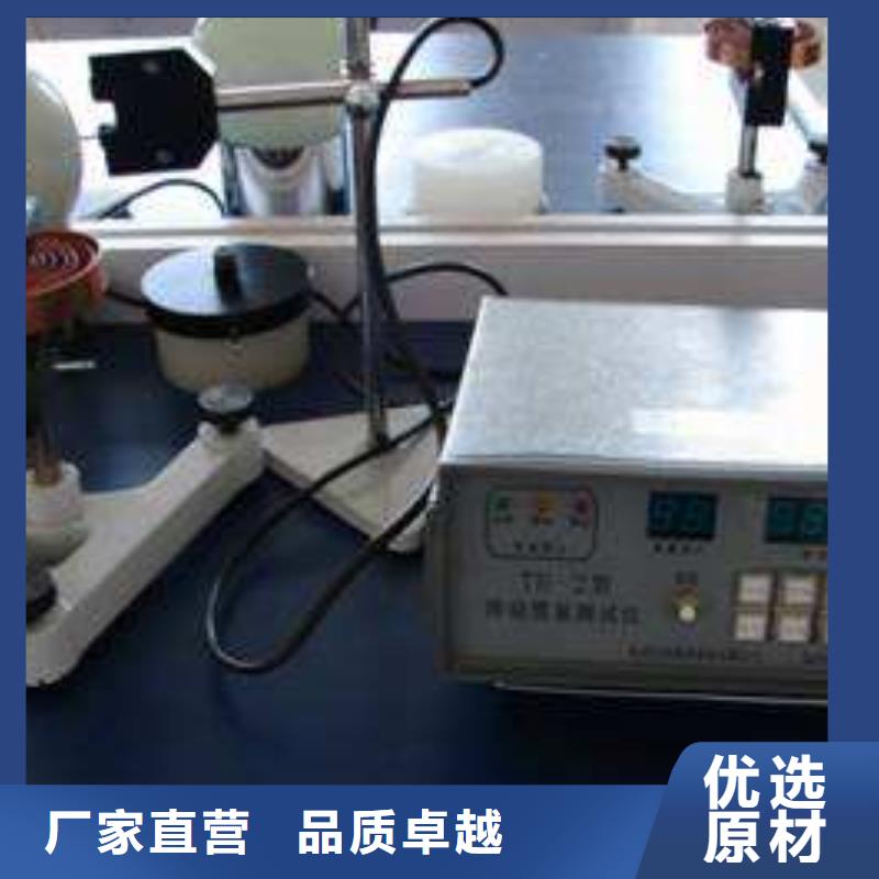 电子电器-纺织皮革设备外校真材实料诚信经营