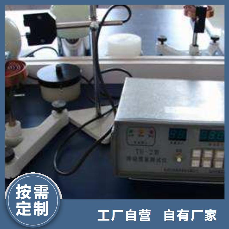 电子电器快速出机构源头直供