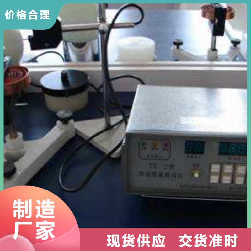 电子电器检测器具校对货源足质量好