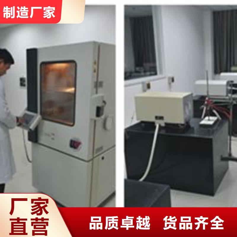 电子电器快速出机构源头直供