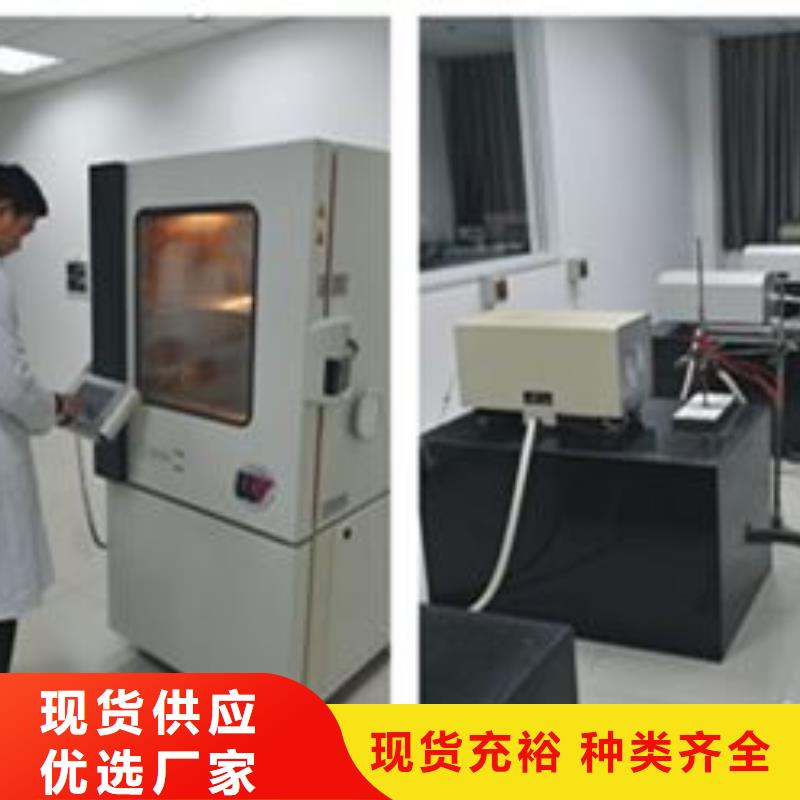 電子電器實(shí)驗(yàn)室設(shè)備儀器計(jì)量研發(fā)生產(chǎn)銷售