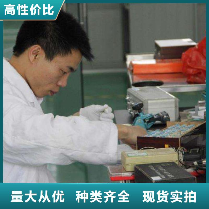 電子電器實(shí)驗(yàn)室設(shè)備儀器計(jì)量精選貨源