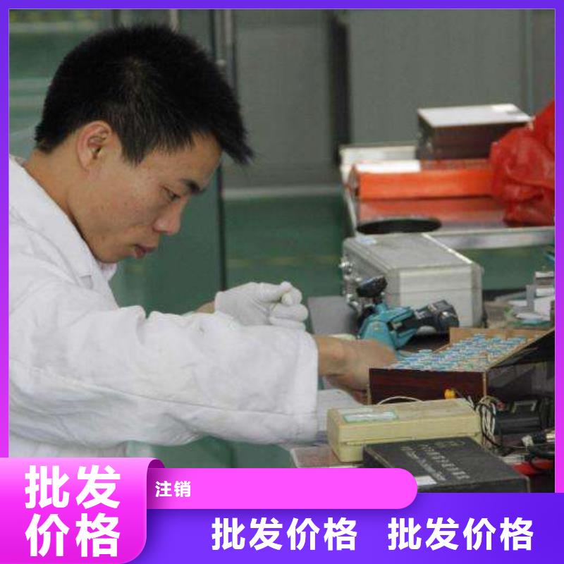 電子電器-紡織皮革設(shè)備外校老客戶鐘愛