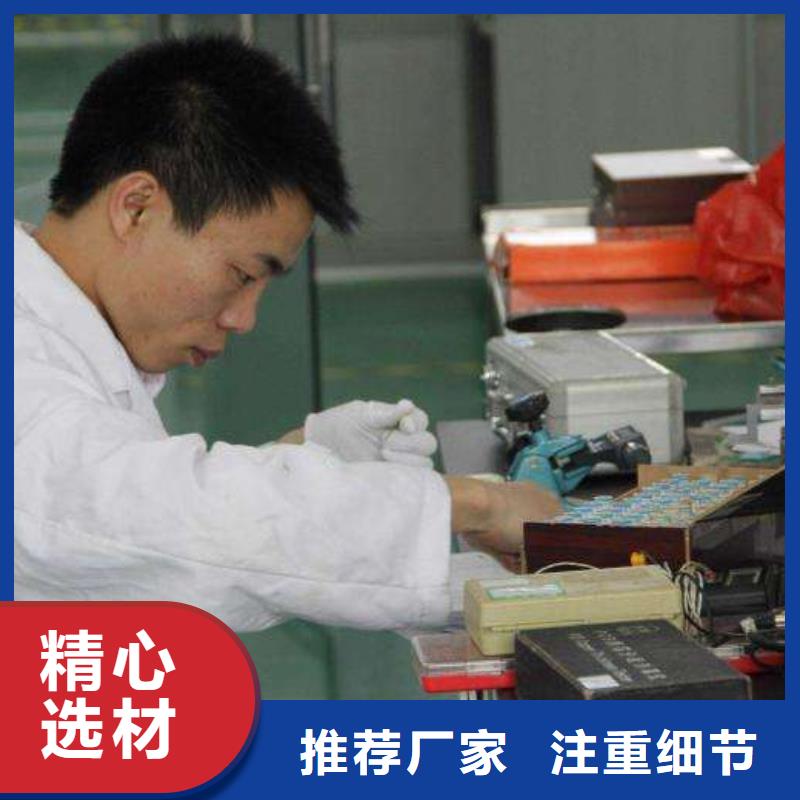 电子电器仪器仪表检测经久耐用