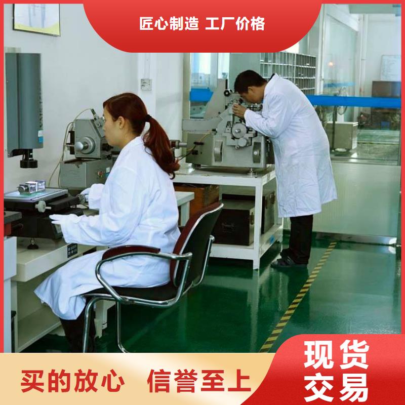 电子电器_仪器仪表检测源头实体厂商