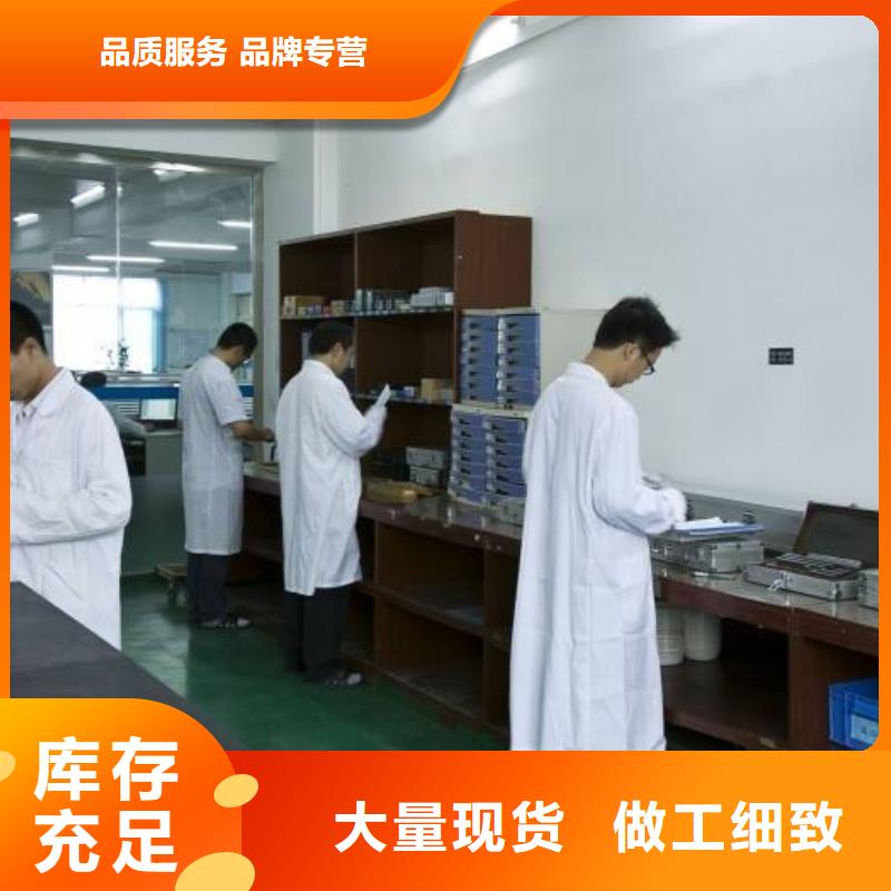 電子電器紡織皮革設(shè)備外校廠家現(xiàn)貨供應(yīng)