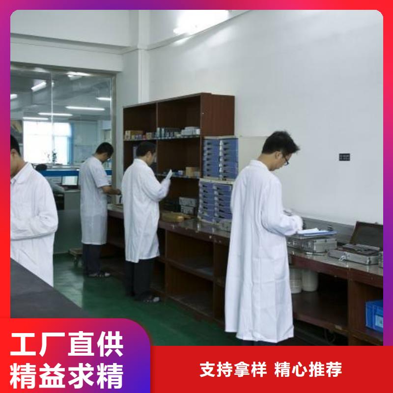 电子电器能源设备检验研发生产销售
