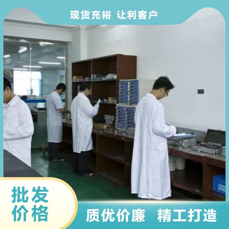 電子電器_實(shí)驗(yàn)室設(shè)備儀器計(jì)量優(yōu)選廠商