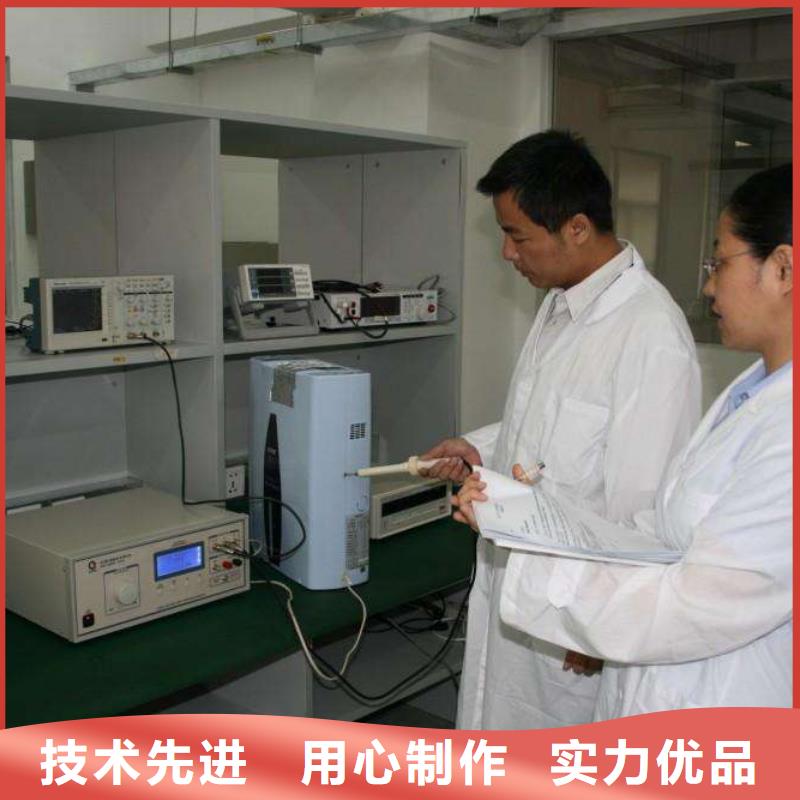 电子电器_仪器仪表检测源头实体厂商