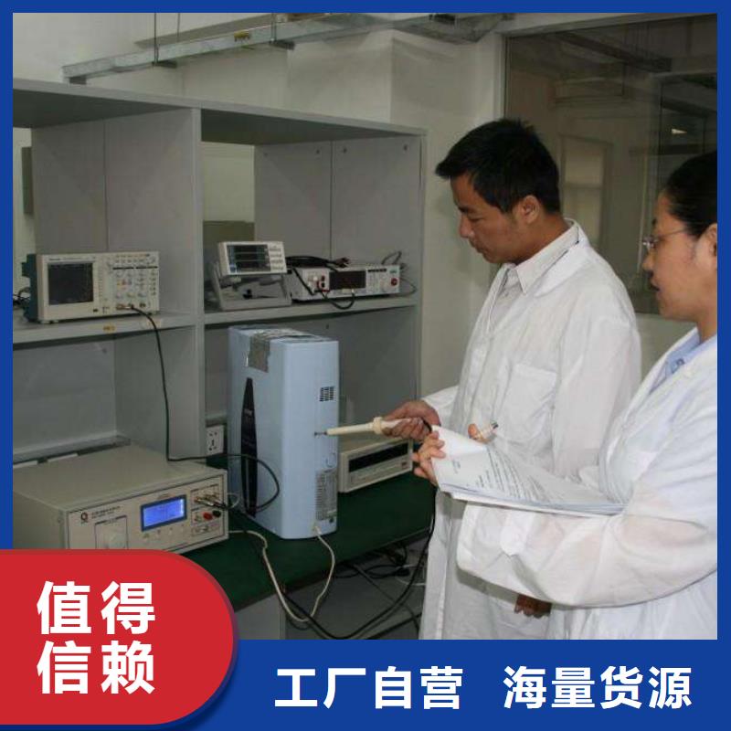 电子电器,纺织皮革设备外校货源稳定