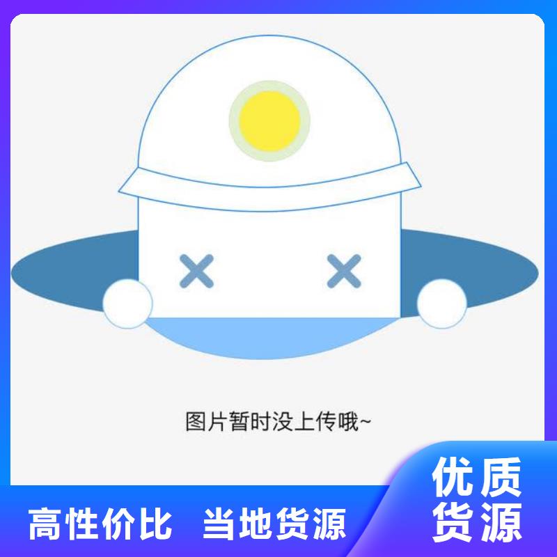 电子电器器械仪器设备检验服务至上