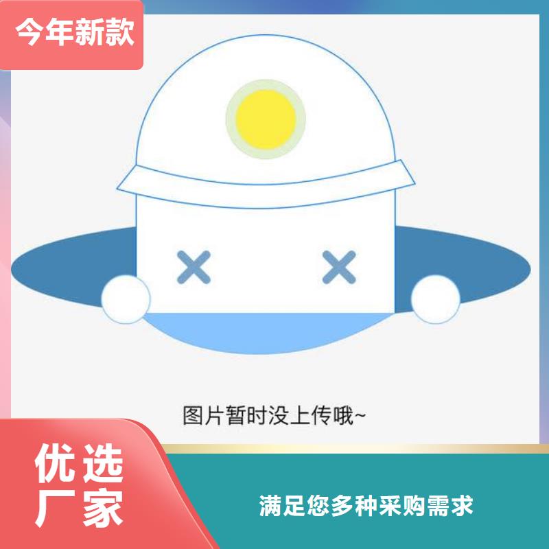 电子电器快速出机构源头直供