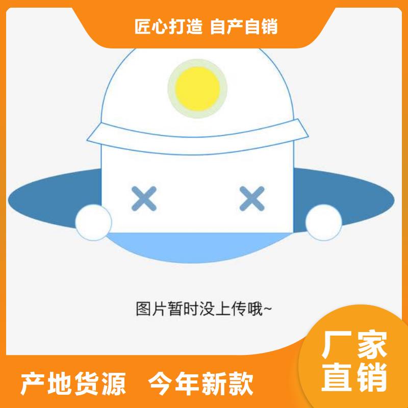 電子電器_實(shí)驗(yàn)室設(shè)備儀器計(jì)量優(yōu)選廠商
