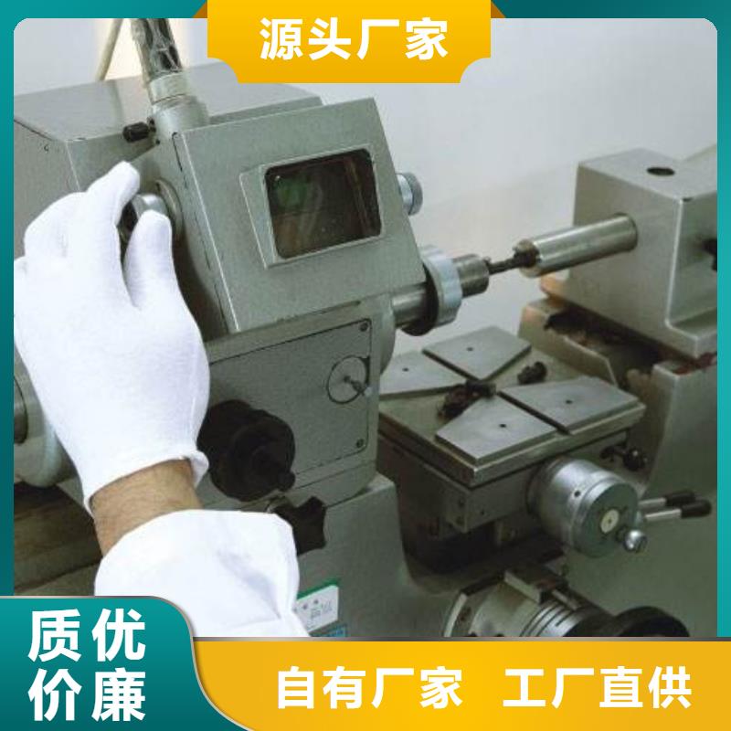 電子電器通信設(shè)備校準高性價比