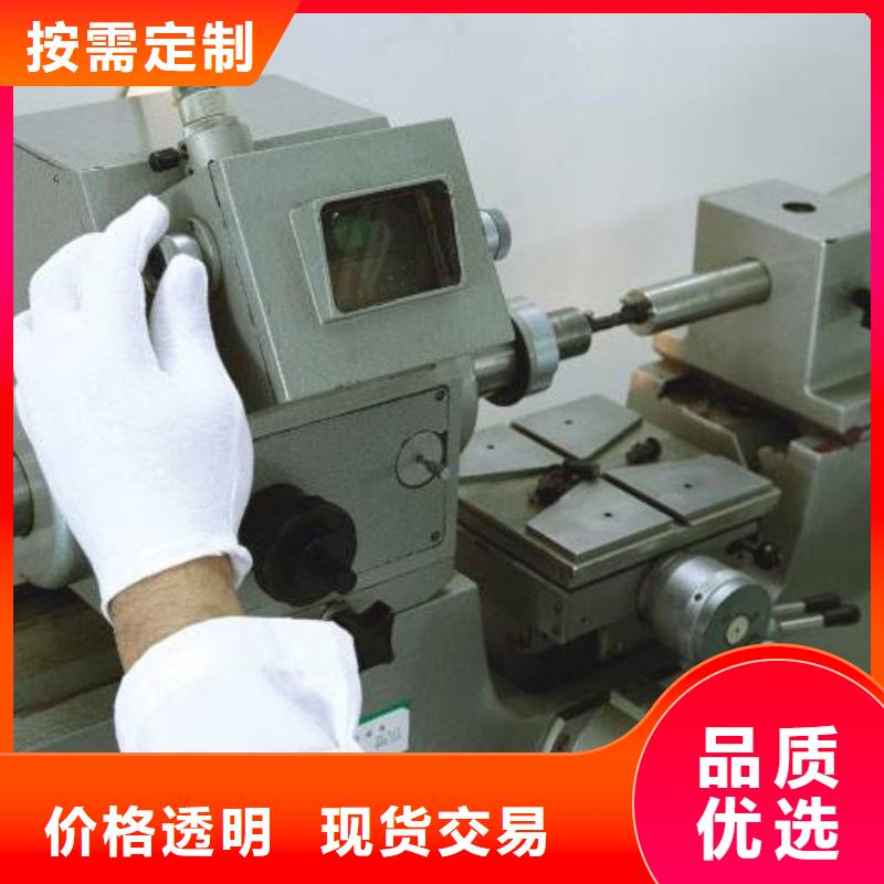 电子电器_仪器仪表检测源头实体厂商