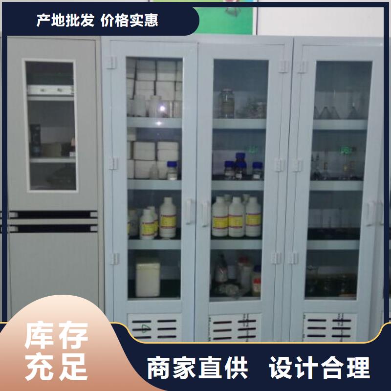 电子电器能源设备检验匠心品质