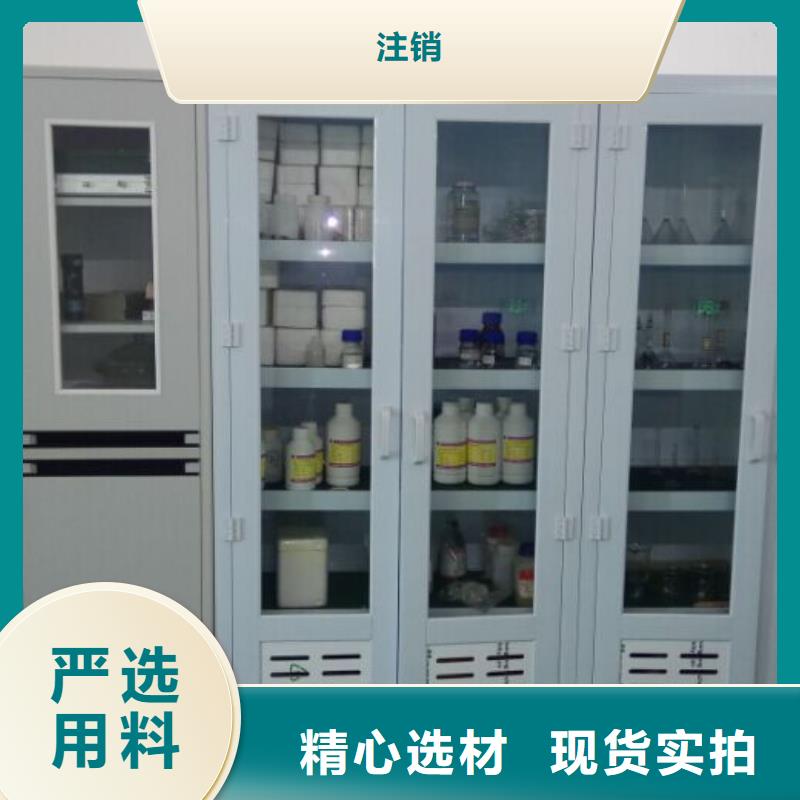 電子電器能源設(shè)備檢驗研發(fā)生產(chǎn)銷售