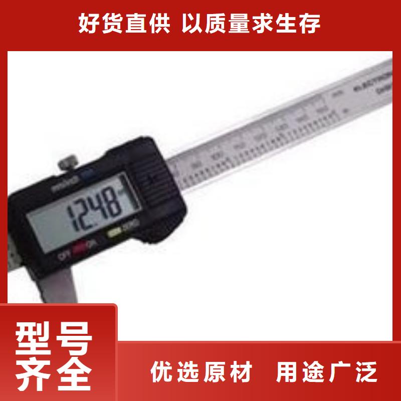 電子電器實(shí)驗(yàn)室設(shè)備儀器計(jì)量廠家品控嚴(yán)格
