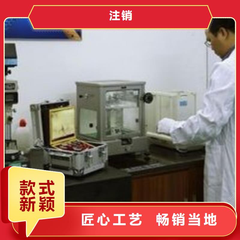 電子電器檢測器具校對價格地道