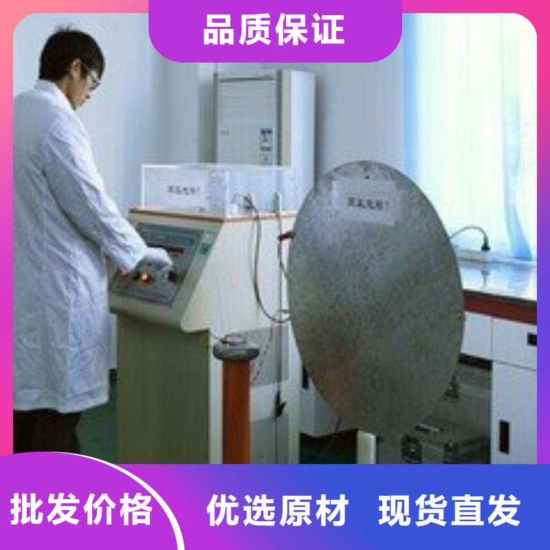 电子电器仪器仪表检测经久耐用