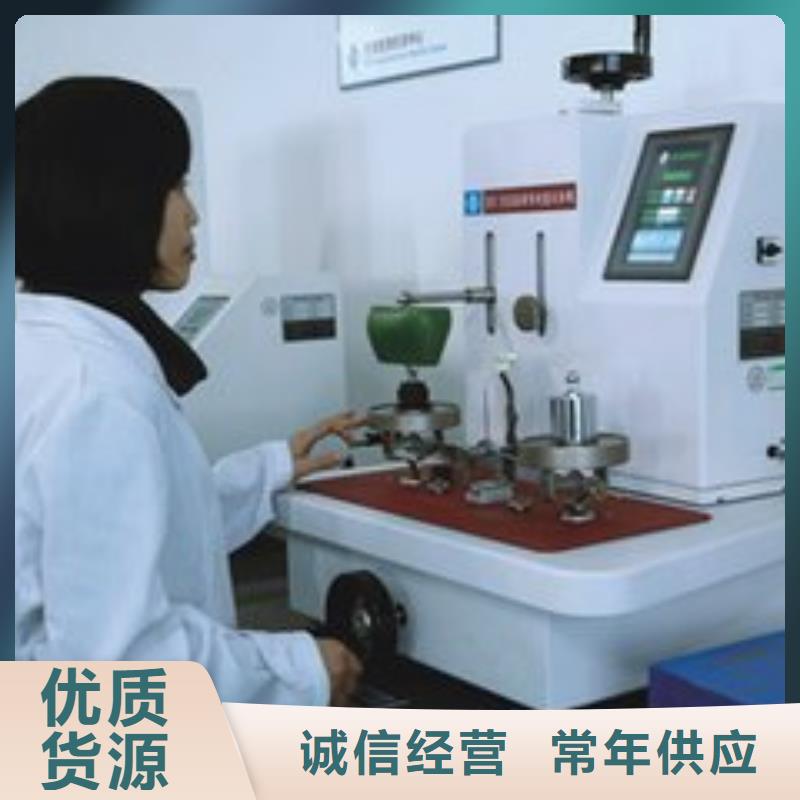 電子電器通信設(shè)備校準(zhǔn)核心技術(shù)