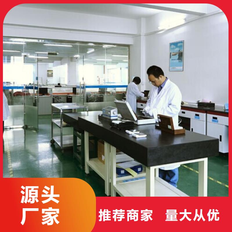 電子電器紡織皮革設(shè)備外校廠家現(xiàn)貨供應(yīng)