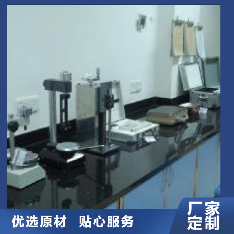 電子電器檢測器具校對價格地道