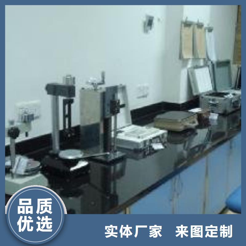 電子電器紡織皮革設(shè)備外校廠家現(xiàn)貨供應(yīng)