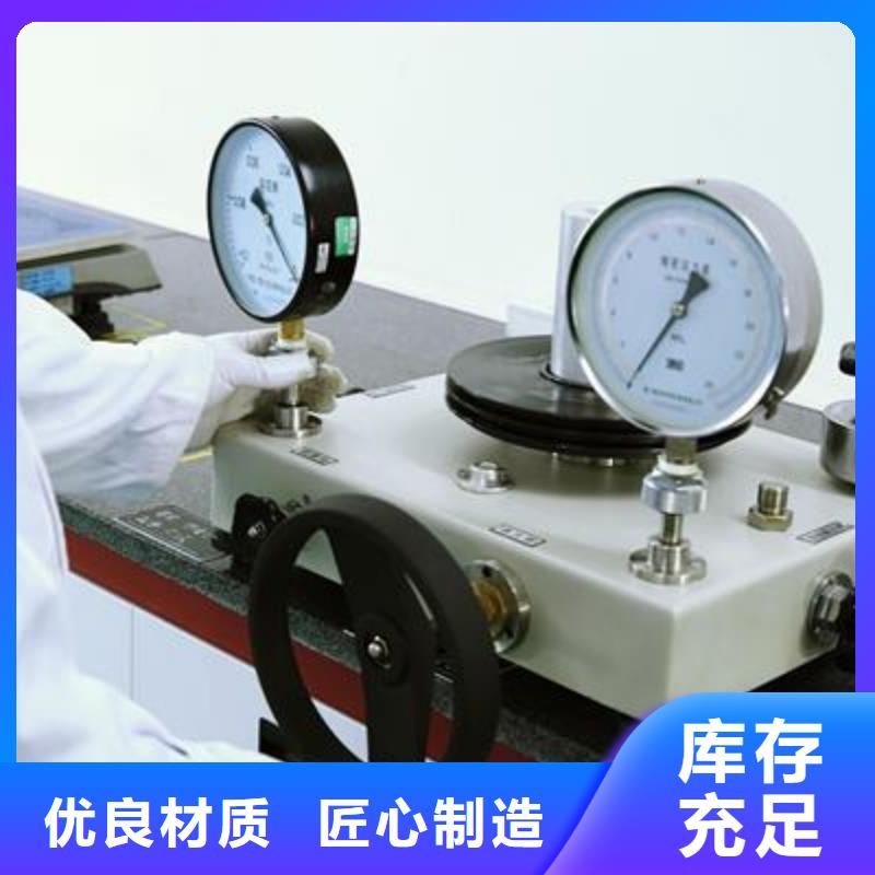 電子電器實(shí)驗(yàn)室設(shè)備儀器計(jì)量廠家品控嚴(yán)格