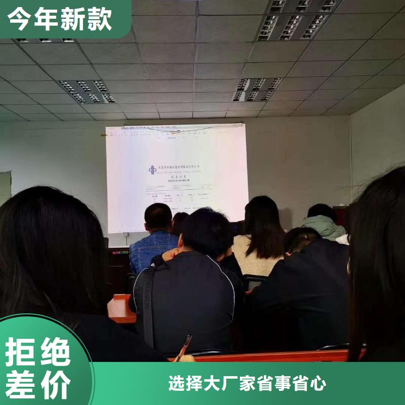 儀器計量-紡織皮革設(shè)備外校工廠批發(fā)