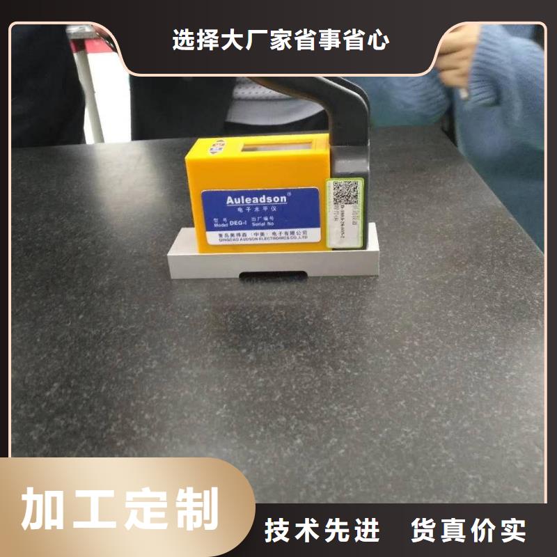 儀器計量紡織皮革設備外校多年行業(yè)積累