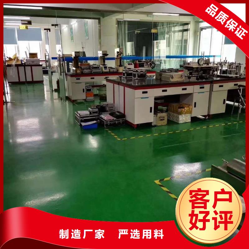 儀器計量紡織皮革設(shè)備外校工廠自營