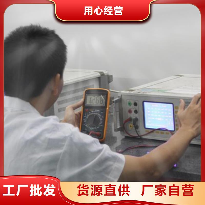 仪器计量-纺织皮革设备外校一手货源源头厂家