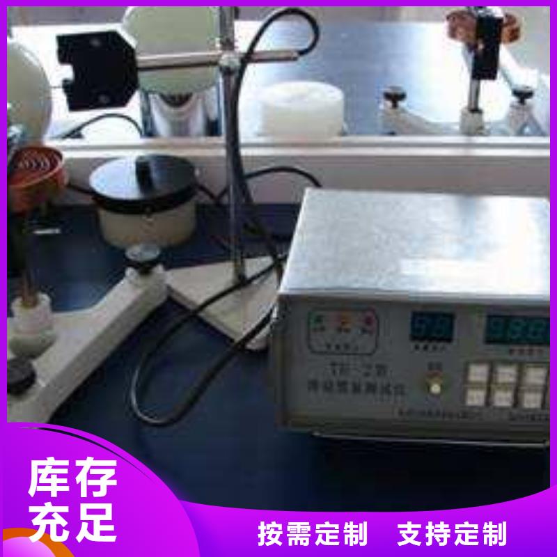 仪器计量通信设备校准欢迎来电询价