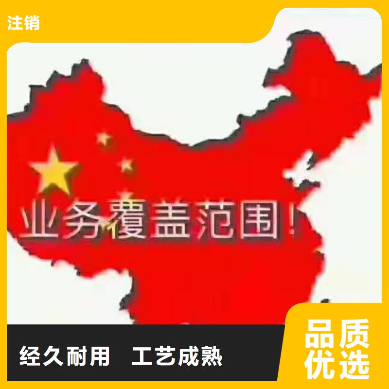 儀器計量器械儀器設備檢驗品質服務誠信為本